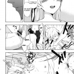 Oshino-san-chi no Shinobu-chan Doughnut Hen