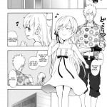 Oshino-san-chi no Shinobu-chan Doughnut Hen