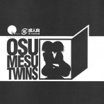 Osumesu Twins!