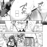 Shouko to Yuuji to NTR