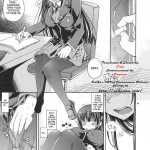 Shouko to Yuuji to NTR