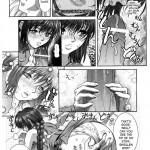 BASTARD!! Ankoku no Hakaishin Kanzenhan 01 EXPANSION Set 2 Kakuchouhan