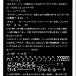 BASTARD!! Ankoku no Hakaishin Kanzenhan 01 EXPANSION Set 2 Kakuchouhan