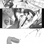 Beat Blades Haruka Book of the Heart