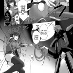 Beat Blades Haruka Book of the Heart