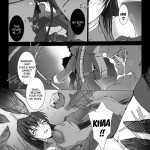 Beat Blades Haruka Book of the Heart