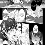 Beat Blades Haruka Book of the Heart