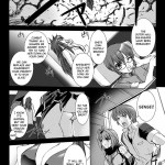 Beat Blades Haruka Book of the Heart