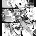 Beat Blades Haruka Book of the Heart