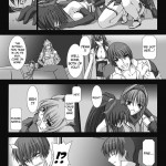 Beat Blades Haruka Book of the Heart