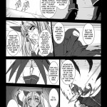 Beat Blades Haruka Book of the Heart