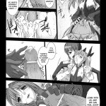 Beat Blades Haruka Book of the Heart