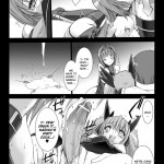 Beat Blades Haruka Book of the Heart