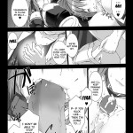 Beat Blades Haruka Book of the Heart