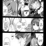 Beat Blades Haruka Book of the Heart