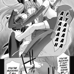 Beat Blades Haruka Book of the Heart