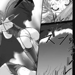 Beat Blades Haruka Book of the Heart