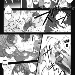 Beat Blades Haruka Book of the Heart