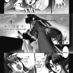 Beat Blades Haruka Book of the Heart