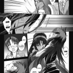 Beat Blades Haruka Book of the Heart