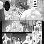 Beat Blades Haruka Book of the Heart