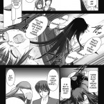 Beat Blades Haruka Book of the Heart