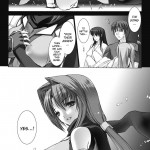 Beat Blades Haruka Book of the Heart