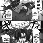 Beat Blades Haruka Book of the Heart