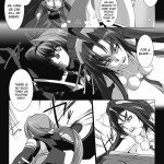 Beat Blades Haruka Book of the Heart