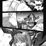 Beat Blades Haruka Book of the Heart