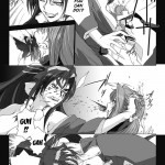 Beat Blades Haruka Book of the Heart