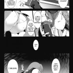 Beat Blades Haruka Book of the Heart