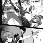 Beat Blades Haruka Book of the Heart