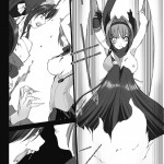 Beat Blades Haruka Book of the Heart