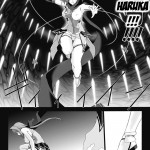 Beat Blades Haruka Book of the Heart