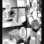 Beat Blades Haruka Book of the Heart