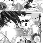 Beat Blades Haruka Book of the Heart