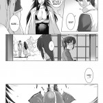 Beat Blades Haruka Book of the Heart