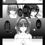 Beat Blades Haruka Book of the Heart