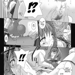 Beat Blades Haruka Book of the Heart