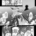 Beat Blades Haruka Book of the Heart