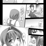 Beat Blades Haruka Book of the Heart