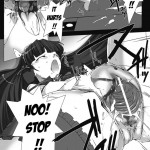 Beat Blades Haruka Book of the Heart