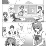 Beat Blades Haruka Book of the Heart