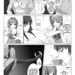 Beat Blades Haruka Book of the Heart