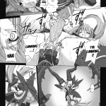 Beat Blades Haruka Book of the Heart