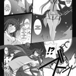 Beat Blades Haruka Book of the Heart