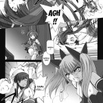 Beat Blades Haruka Book of the Heart