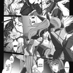 Beat Blades Haruka Book of the Heart