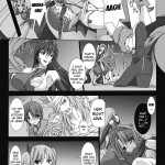 Beat Blades Haruka Book of the Heart